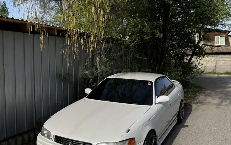 Toyota Mark II 1996 годаүшін5 000 000 тг. в Алматы