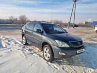 Lexus RX 350 2007 года за 8 200 000 тг. в Актобе