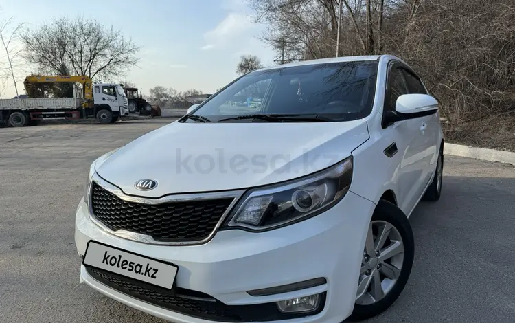 Kia Rio 2015 года за 5 850 000 тг. в Алматы