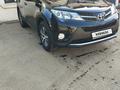 Toyota RAV4 2014 годаүшін12 000 000 тг. в Уральск – фото 3