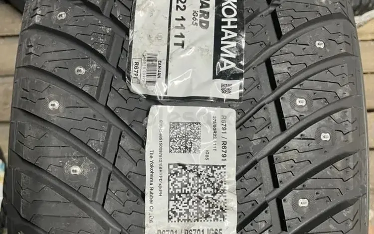Yokohama Ice Guard IG65 275/50 R22 111T ЗАМЕНА НА 265/50R22үшін300 000 тг. в Алматы