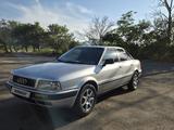 Audi 80 1992 года за 1 600 000 тг. в Алматы – фото 3