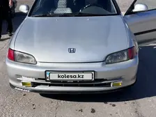 Honda Civic, 1992