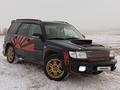 Subaru Forester 1998 года за 3 500 000 тг. в Караганда – фото 12