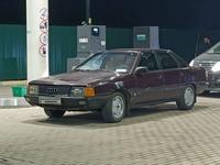 Audi 100 1991 годаүшін850 000 тг. в Алматы