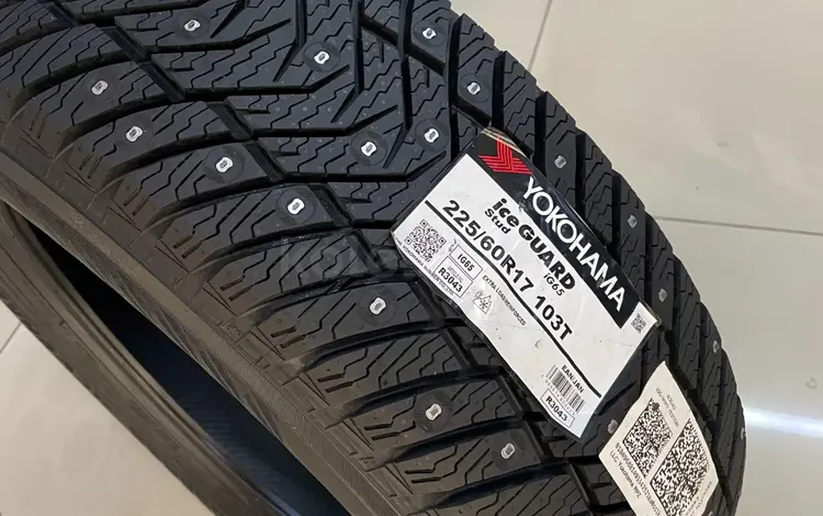 Yokohama Ice Guard IG65 225/60R17 103T за 59 000 тг. в Алматы