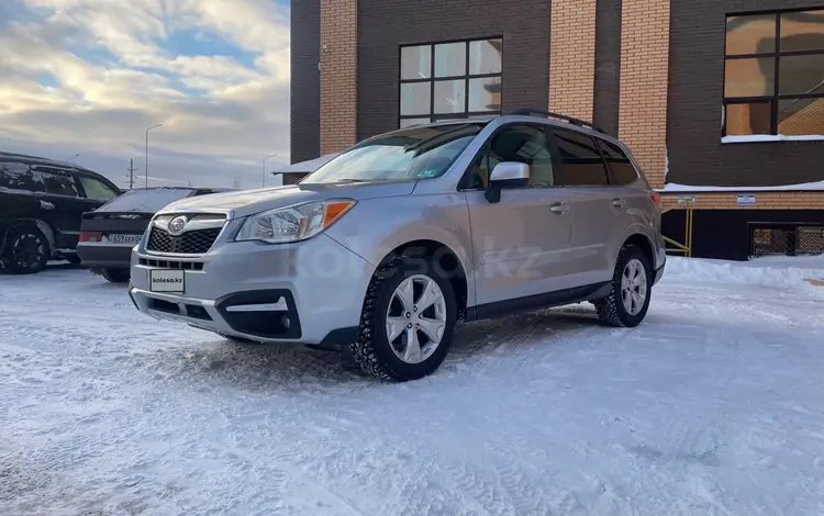 Subaru Forester 2014 года за 4 200 000 тг. в Актобе