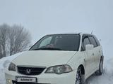 Honda Odyssey 2002 годаfor5 000 000 тг. в Алматы