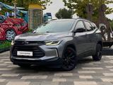 Chevrolet Tracker 2022 года за 6 390 000 тг. в Алматы