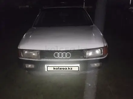 Audi 80 1991 года за 1 200 000 тг. в Акколь (Аккольский р-н) – фото 16