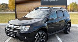 Renault Duster 2016 года за 5 090 000 тг. в Петропавловск