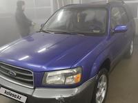 Subaru Forester 2003 годаүшін4 150 000 тг. в Алматы