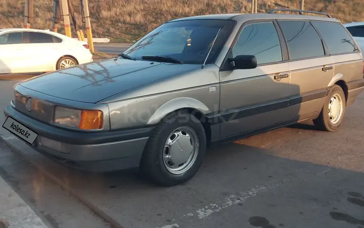 Volkswagen Passat 1993 годаfor1 700 000 тг. в Тараз