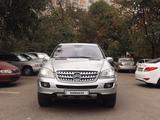 Mercedes-Benz ML 350 2005 годаүшін5 800 000 тг. в Алматы – фото 2