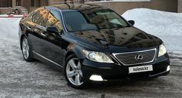 Lexus LS 460 2007 года за 6 400 000 тг. в Караганда