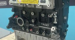 Новый двигатель Chery Заз 1.5 — масло в подарок — гарантия за 510 000 тг. в Астана – фото 2