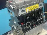 Новый двигатель Chery Заз 1.5 — масло в подарок — гарантия за 510 000 тг. в Астана – фото 3