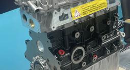 Новый двигатель Chery Заз 1.5 — масло в подарок — гарантия за 510 000 тг. в Астана – фото 3