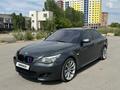 BMW 535 2008 годаfor7 800 000 тг. в Астана – фото 32