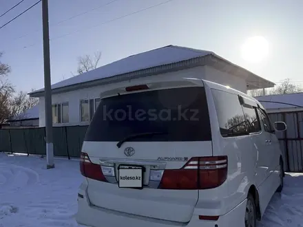 Toyota Alphard 2007 года за 9 500 000 тг. в Алматы – фото 2