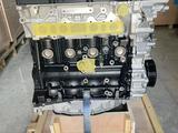 Двигатель 2TR-FE Dual VVT-i за 2 000 000 тг. в Астана – фото 2
