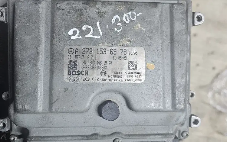 Компьютер двигателя за 250 000 тг. в Астана
