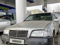 Mercedes-Benz C 180 1994 года за 1 200 000 тг. в Алматы