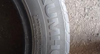 KUMHO за 10 000 тг. в Алматы