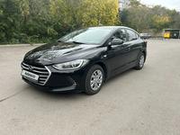 Hyundai Elantra 2018 годаүшін7 500 000 тг. в Астана