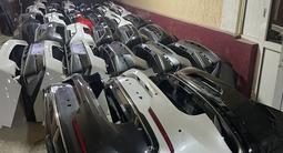 Бампер Kia K7 оригинал перед и задний за 100 000 тг. в Шымкент – фото 4