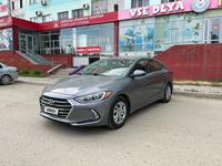 Hyundai Elantra 2018 года за 4 500 000 тг. в Актобе