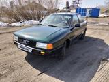 Audi 80 1991 года за 800 000 тг. в Петропавловск – фото 2