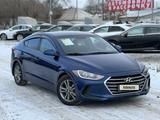 Hyundai Elantra 2017 года за 7 450 000 тг. в Актобе – фото 3