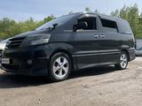 Toyota Alphard 2006 года за 7 500 000 тг. в Алматы – фото 2