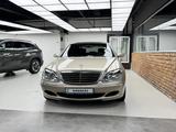 Mercedes-Benz S 350 2004 годаүшін8 500 000 тг. в Алматы