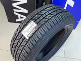 Yokohama Geolandar A/T G015 275/60R18 113H за 73 700 тг. в Алматы