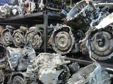 Автомат коробка передач на mazda за 131 500 тг. в Алматы – фото 5