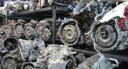 Автомат коробка передач на mazda за 131 500 тг. в Алматы – фото 5