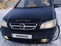 Opel Zafira 2001 годаfor3 750 000 тг. в Караганда