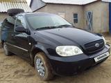 Kia Carnival 2003 года за 3 800 000 тг. в Уральск