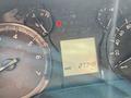 Toyota Land Cruiser Prado 2021 года за 27 000 000 тг. в Актау – фото 9