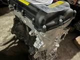 Двигатель G4FC G4FA новый за 380 000 тг. в Семей