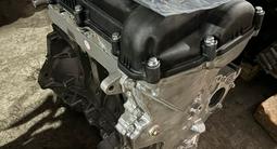 Двигатель G4FC G4FA новый за 380 000 тг. в Семей