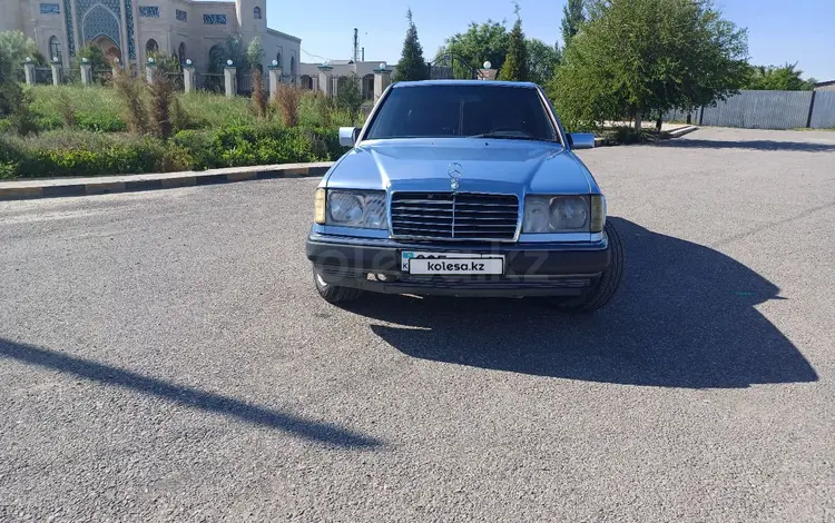 Mercedes-Benz E 230 1991 года за 1 300 000 тг. в Туркестан