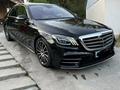 Mercedes-Benz S 400 2015 годаүшін19 500 000 тг. в Шымкент – фото 3