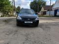 ВАЗ (Lada) Priora 2170 2013 годаfor1 850 000 тг. в Актобе – фото 5