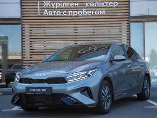 Kia Cerato Luxe 1.6