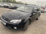 Subaru Outback 2004 года за 4 881 000 тг. в Алматы – фото 5