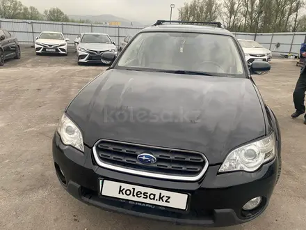 Subaru Outback 2004 года за 4 881 000 тг. в Алматы
