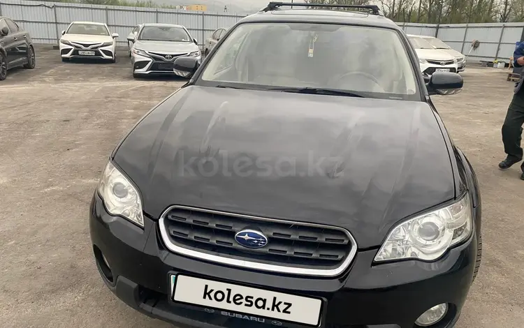 Subaru Outback 2004 годаүшін4 881 000 тг. в Алматы